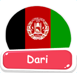 Dari